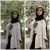 نمونه کار روتوش عکس توسط نصیری، ثبت شده در 2023-11-24