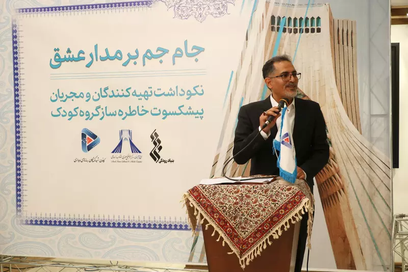 نمونه کار عکاسی همایش و رویداد توسط شریفی  که در تاریخ 1402-10-18 ** دوشنبه  **  ساعت 03:39PM بارگذاری شده است.