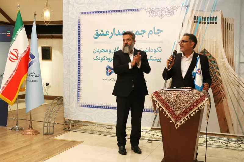 نمونه کار عکاسی همایش و رویداد توسط شریفی  که در تاریخ 1402-10-18 ** دوشنبه  **  ساعت 03:39PM بارگذاری شده است.