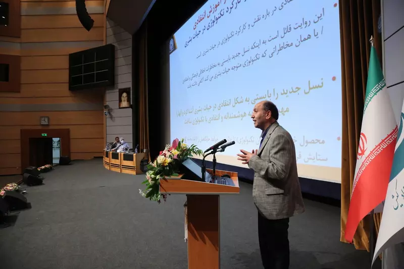نمونه کار عکاسی حمیدرضا سطوت منش