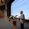 نمونه کار عکاسی همایش و رویداد توسط سطوت منش، ثبت شده در 2024-01-08