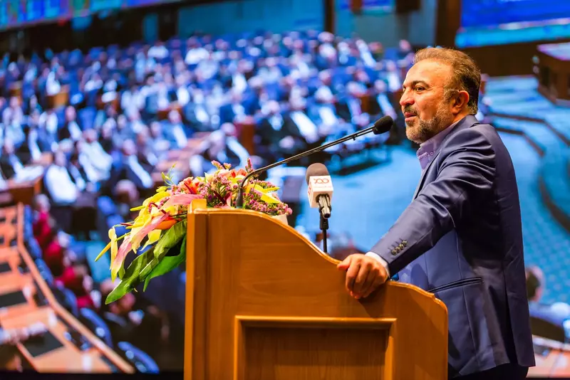 نمونه کار از مهران, بختیاری