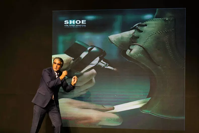 نمونه کار از مهران, بختیاری