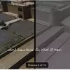 نمونه کار روتوش عکس توسط ارجمند، ثبت شده در 2024-03-01