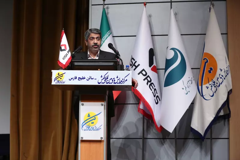 نمونه کار عکاسی حمیدرضا سطوت منش