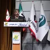 نمونه کار عکاسی همایش و رویداد توسط سطوت منش، ثبت شده در 2024-03-14