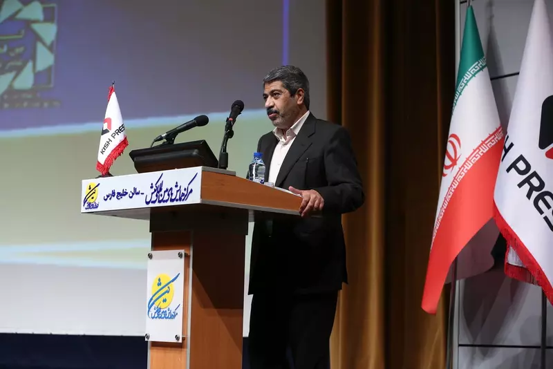 نمونه کار عکاسی حمیدرضا سطوت منش