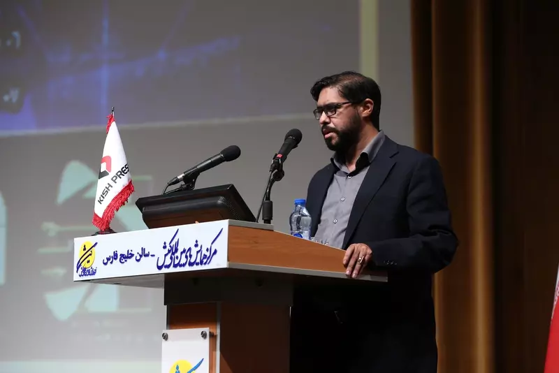 نمونه کار عکاسی حمیدرضا سطوت منش