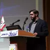 نمونه کار عکاسی همایش و رویداد توسط سطوت منش، ثبت شده در 2024-03-14