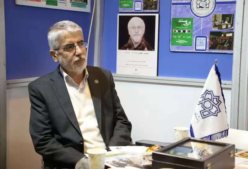 عکاسی مناظر از مطهره بستانجوادی