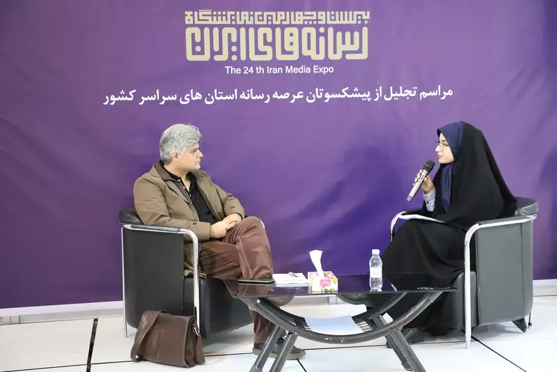 عکاسی مناظر از مطهره بستان‌جوادی