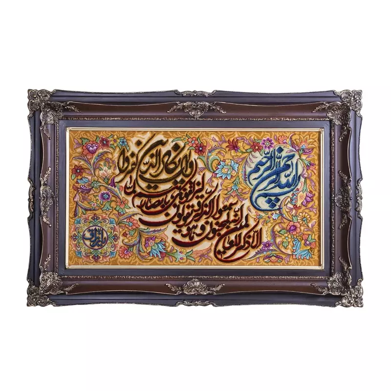 نمونه کار عکاسی سیاوش باقری