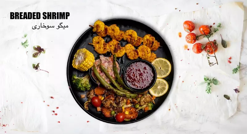 نمونه کار عکاسی تبلیغاتی غذا توسط بیابانی که در تاریخ 1403-03-01 ** سه‌شنبه  **  ساعت 05:00PM بارگذاری شده است.