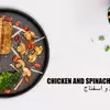 نمونه کار عکاسی تبلیغاتی غذا توسط بیابانی، ثبت شده در 2024-05-21