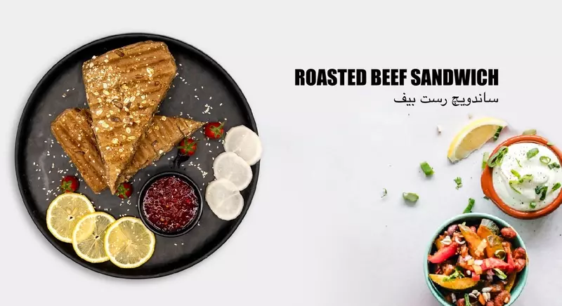 نمونه کار عکاسی تبلیغاتی غذا توسط بیابانی که در تاریخ 1403-03-01 ** سه‌شنبه  **  ساعت 05:01PM بارگذاری شده است.