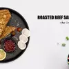 نمونه کار عکاسی تبلیغاتی غذا توسط بیابانی، ثبت شده در 2024-05-21