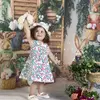 نمونه کار عکاسی کودک توسط شجاعی، ثبت شده در 2024-05-21