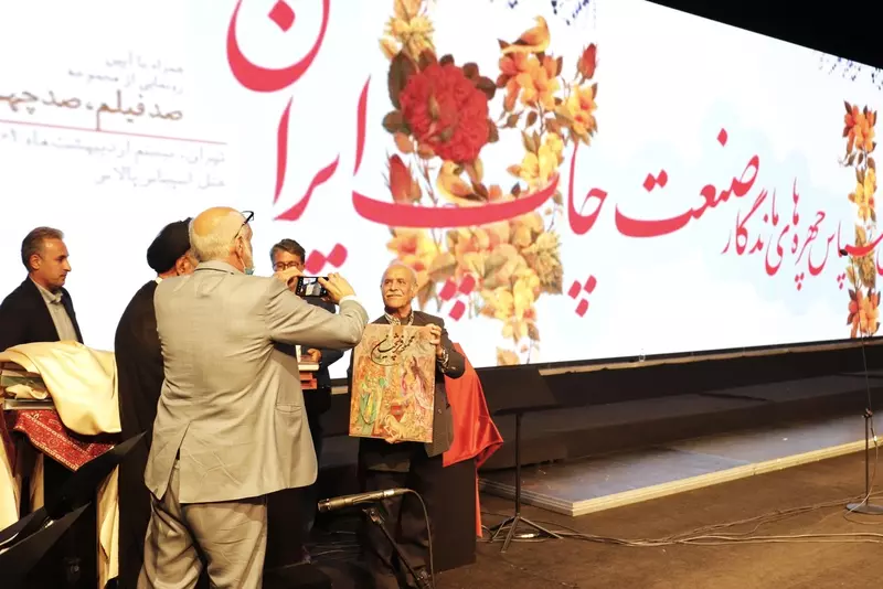 نمونه کار از مرضیه اخلاقی