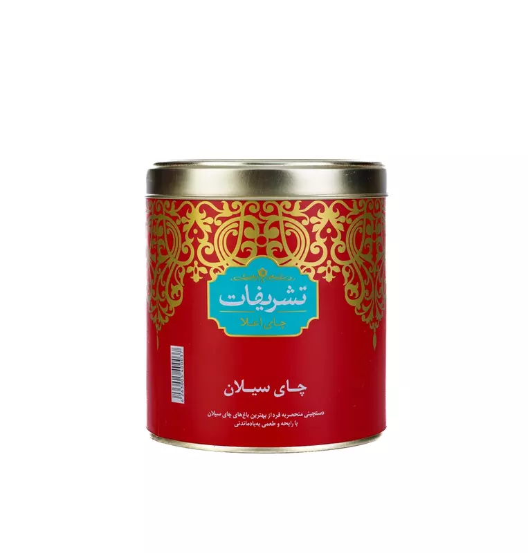 نمونه کار عکاسی صنعتی و زمینه سفید توسط تاریوردی که در تاریخ 1403-07-01 ** یک‌شنبه  **  ساعت 06:16PM بارگذاری شده است.