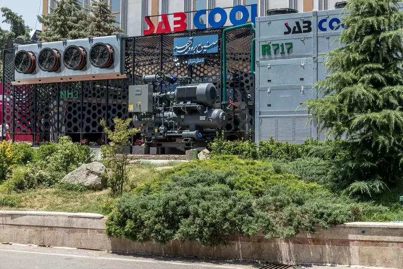 نمونه کار عکاسی همایش و رویداد توسط فدائی فرد که در تاریخ 1403-08-29 ** سه‌شنبه  **  ساعت 11:28PM بارگذاری شده است.