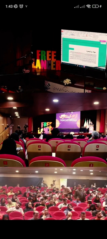 نمونه کار عکاسی شهاب غفاری