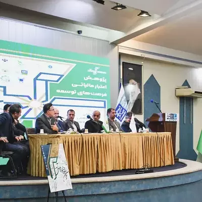 نمونه کار