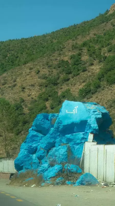 نمونه کار عکاسی حمید‍ عمرانی