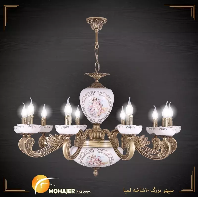 نمونه کار عکاسی محمد شهرتی