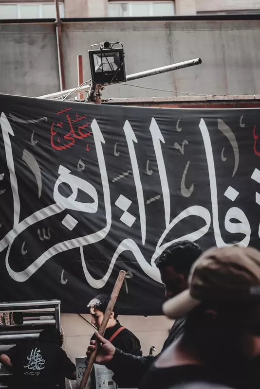 نمونه کار عکاسی عماد  انصاری 
