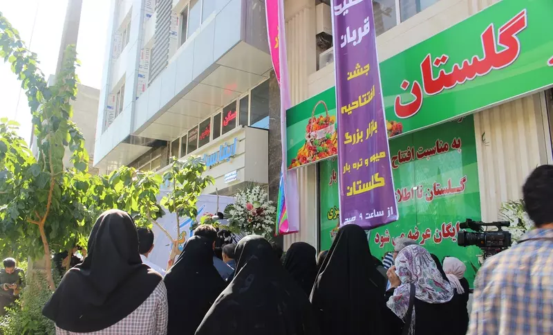نمونه کار عکاسی همایش و رویداد توسط وزین خواه که در تاریخ 1403-12-06 ** دوشنبه  **  ساعت 01:32AM بارگذاری شده است.