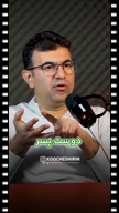 ویدیو نمونه کار از عماد  انصاری 