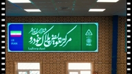 ویدیو نمونه کار از ابوالفضل  زمرد