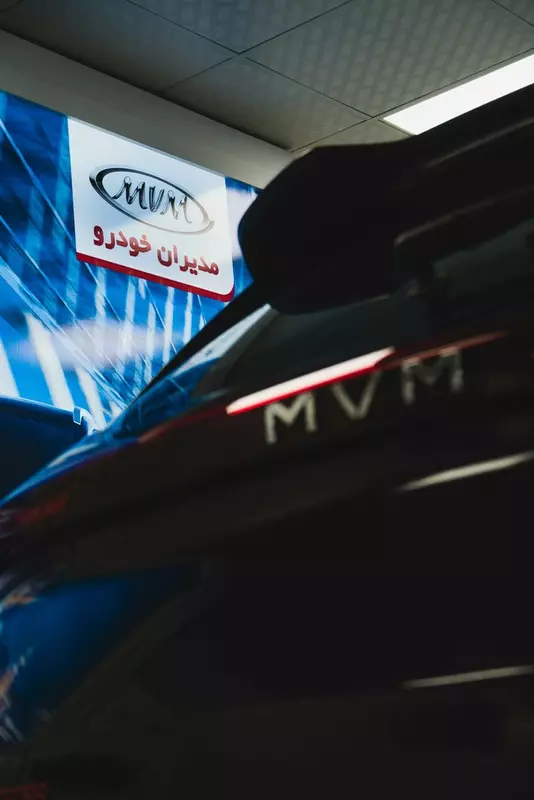 نمونه کار عکاسی آریان عباسی