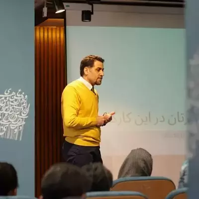 نمونه کار