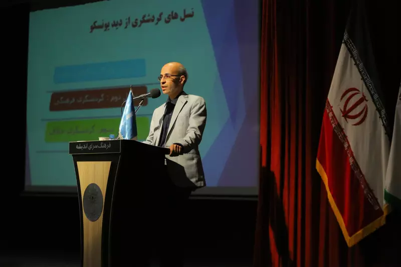 نمونه کار عکاسی رضا غریبی