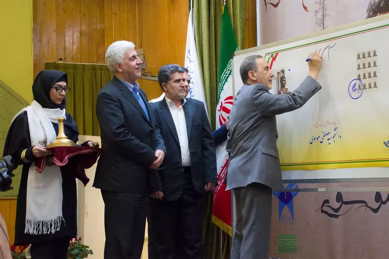 نمونه کار عکاسی رضا غریبی