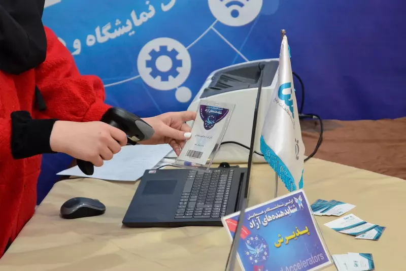 نمونه کار عکاسی رضا غریبی