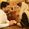 نمونه کار عکاسی زوج و سالگرد توسط سعادت فر، ثبت شده در 2025-04-22