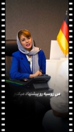 ویدیو نمونه کار از امیر محمد پیری