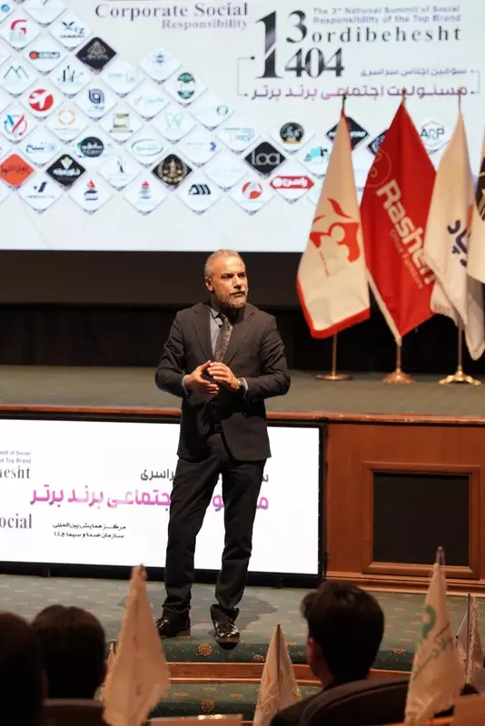 نمونه کار عکاسی ماه تی تی فخار