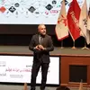 نمونه کار فیلمبرداری همایش و رویدادها توسط فخار، ثبت شده در 1404-02-17