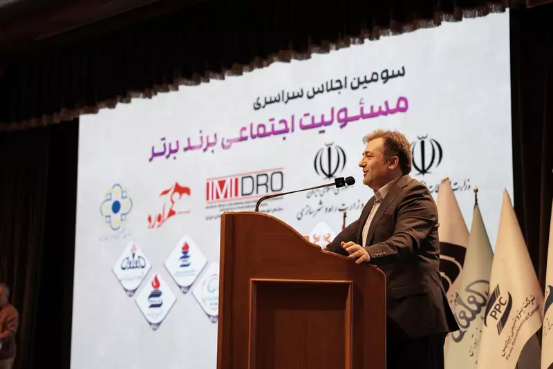 نمونه کار عکاسی ماه تی تی فخار