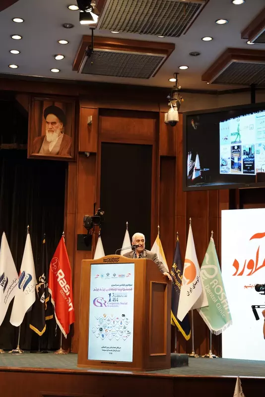 نمونه کار عکاسی ماه تی تی فخار