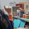 نمونه کار عکاسی همایش و رویداد توسط ناصراسلامی، ثبت شده در 2025-05-09