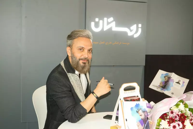 نمونه کار عکاسی همایش و رویداد توسط هامون نورد که در تاریخ 1404-02-22 ** دوشنبه  **  ساعت 09:40PM بارگذاری شده است.