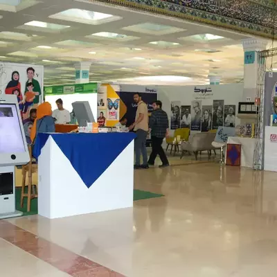 نمونه کار