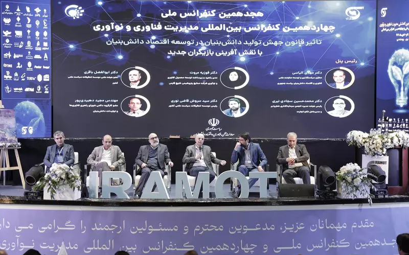 عکاسی مناظر از نگار کلهر