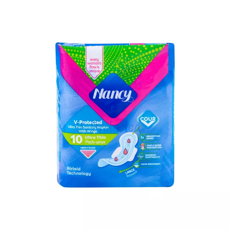 نمونه کار عکاسی مازیار میرالی