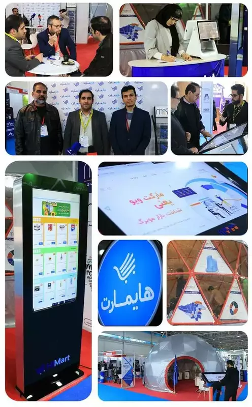 نمونه کار عکاسی ابوالفضل  فرامرزی