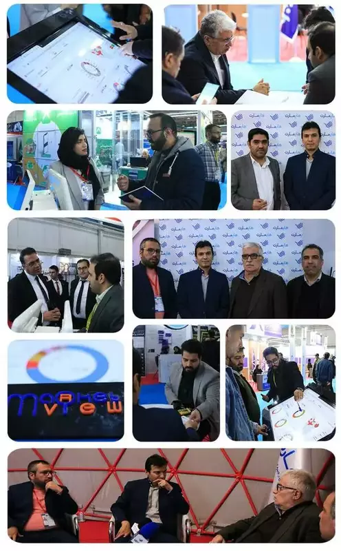 نمونه کار عکاسی ابوالفضل  فرامرزی